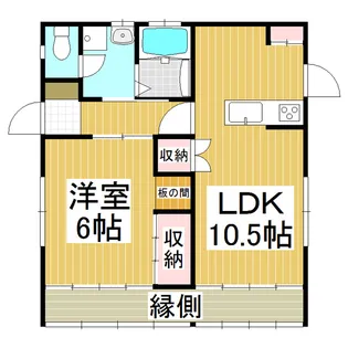 長野県飯田市江戸町1丁目【一戸建】の間取り