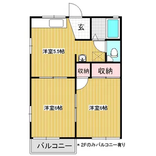 サンテラス藤原E【102号室】の間取り