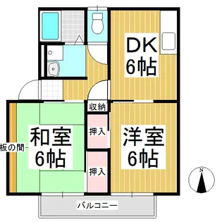 サンガーデン中沢B棟【203号室】の間取り