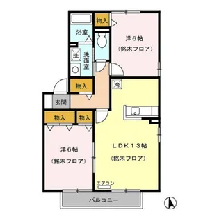 ラ・アンソレイユC【2階】の間取り