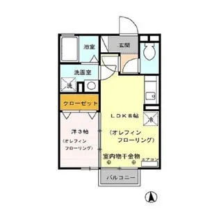 アコール・T B棟【2階】の間取り