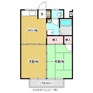 ハイツ有賀【103号室】の間取り