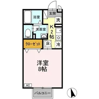 セジュール【1階】の間取り