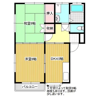 レジデンス千野 I【102号室】の間取り