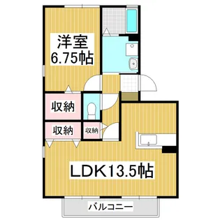 ロイヤルガーデン中島【303号室】の間取り