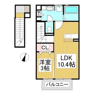 シャルマン クレール【2階】の間取り