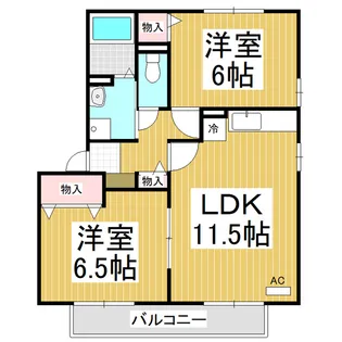 ブライト桐原 A棟【2階】の間取り