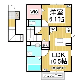 ウィット新町A棟【201号室】の間取り