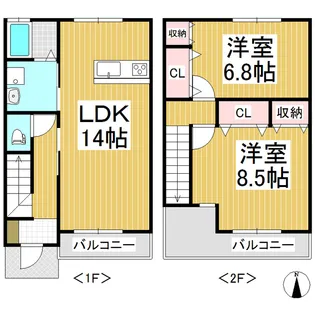 セレンディピティ青木島 A棟【A号室】の間取り