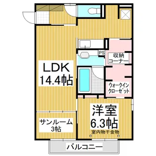 グリーンヒルズS・T【2階】の間取り