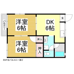 サンテラス藤原J【101号室】の間取り