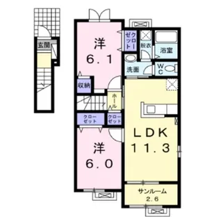 アルページュ【2階】の間取り