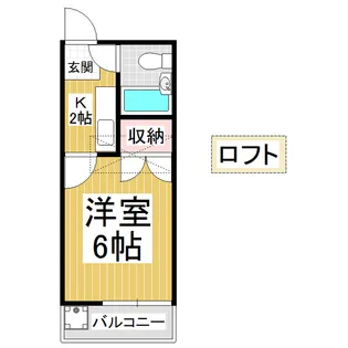 コートピアⅢ【203号室】の間取り