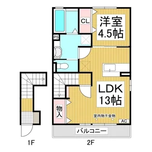 セジュールユウト【2階】の間取り