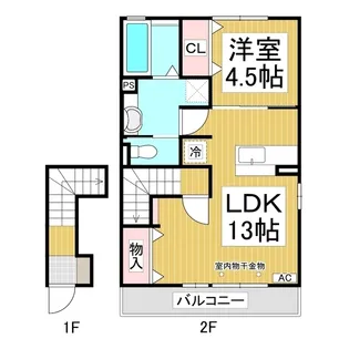 セジュールユウト【2階】の間取り