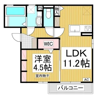 セジュール中越【1階】の間取り