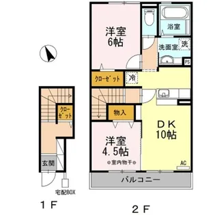 ラ・フウガ【2階】の間取り