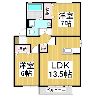 ウィルモア五輪【201号室】の間取り