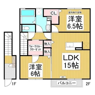 インテグラルとよの(01〜05)【2階】の間取り