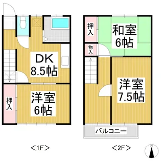 長野県長野市青木島町大塚【テラスハウス】の間取り