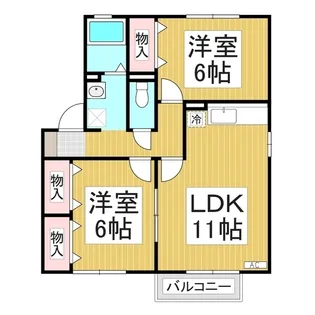 アムール宮沖 A棟【2階】の間取り