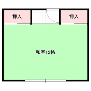 信濃開発アパート【1号室】の間取り