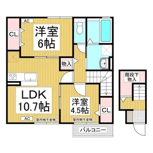 グランメゾン野池【2階】の間取り