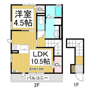 アマビリテ B棟【2階】の間取り