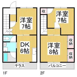 長野県塩尻市広丘高出【テラスハウス】の間取り