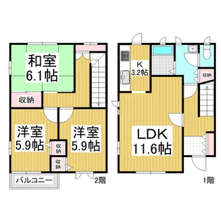 メイプルアライ【1階】の間取り