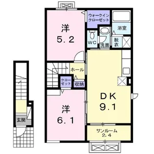 precious A【2階】の間取り