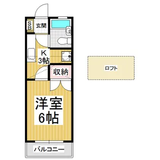 境青山ハイツ【105号室】の間取り