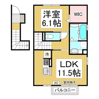 グランソレイユ(新田)【201号室】の間取り