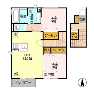 メゾン・ド・ソレイユ B棟【2階】の間取り