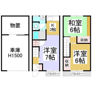 長野県長野市若槻東条【テラスハウス】の間取り