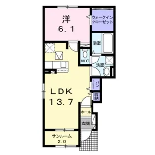 クラリッサ中丸子【1階】の間取り