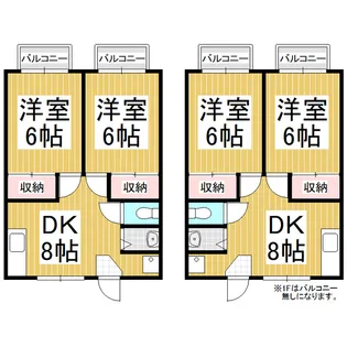 七久保ヒルズ A【205号室】の間取り