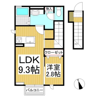 アレーズ悠【2階】の間取り