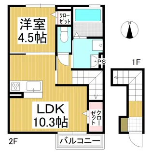 リーヴルトルチェ【2階】の間取り