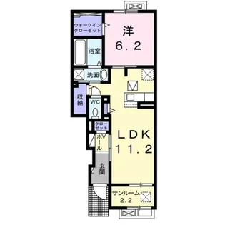 ラ・ポーズ【1階】の間取り
