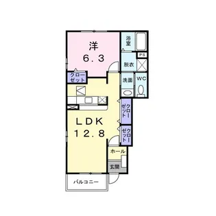 アルソーレA【101号室】の間取り