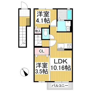 ポンテ・マローネ A【201号室】の間取り