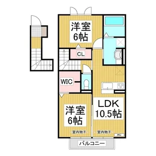AvanzarⅡ【2階】の間取り