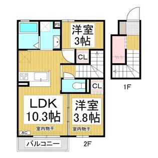 トリシア篠ノ井【2階】の間取り