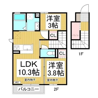 トリシア篠ノ井【2階】の間取り