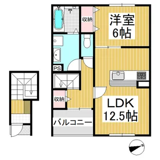 リナージュ秋和【203号室】の間取り