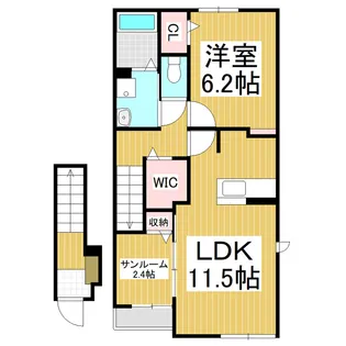レザンベルジェ【204号室】の間取り