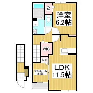 レザンベルジェ【202号室】の間取り
