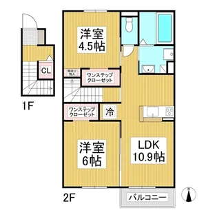 カーササリーチェハーモニー【2階】の間取り