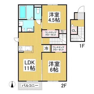 カーササリーチェハーモニー【2階】の間取り